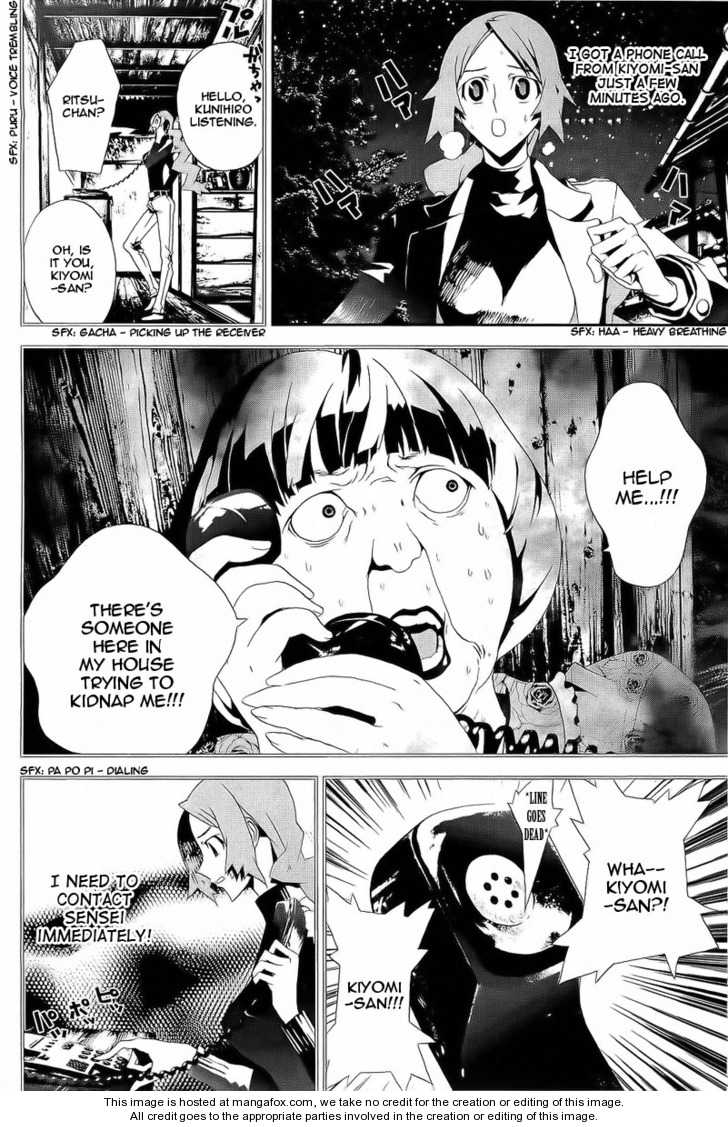 Read Shiki en Manga Online