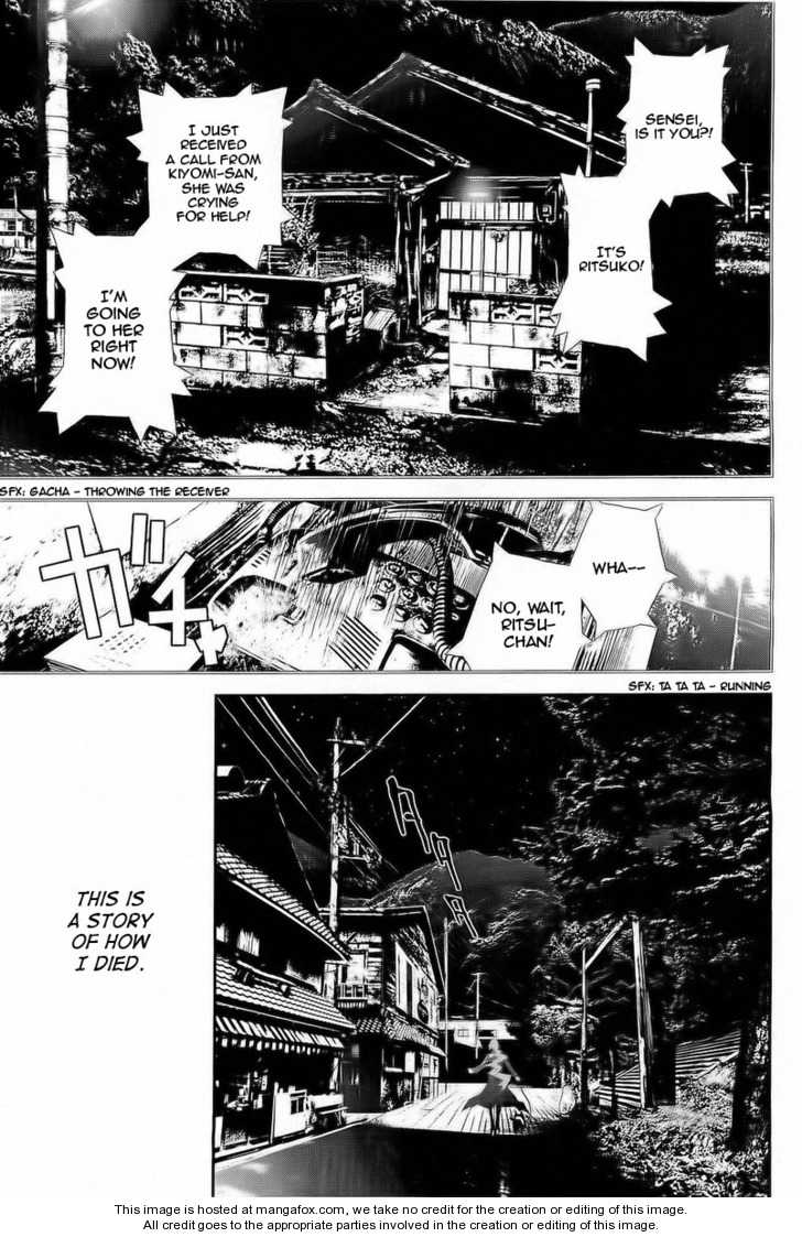 Read Shiki en Manga Online