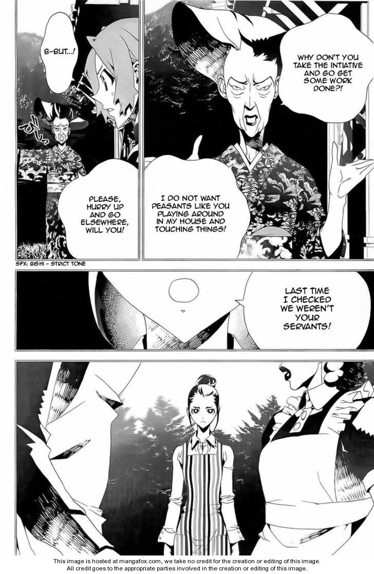 Read Shiki en Manga Online