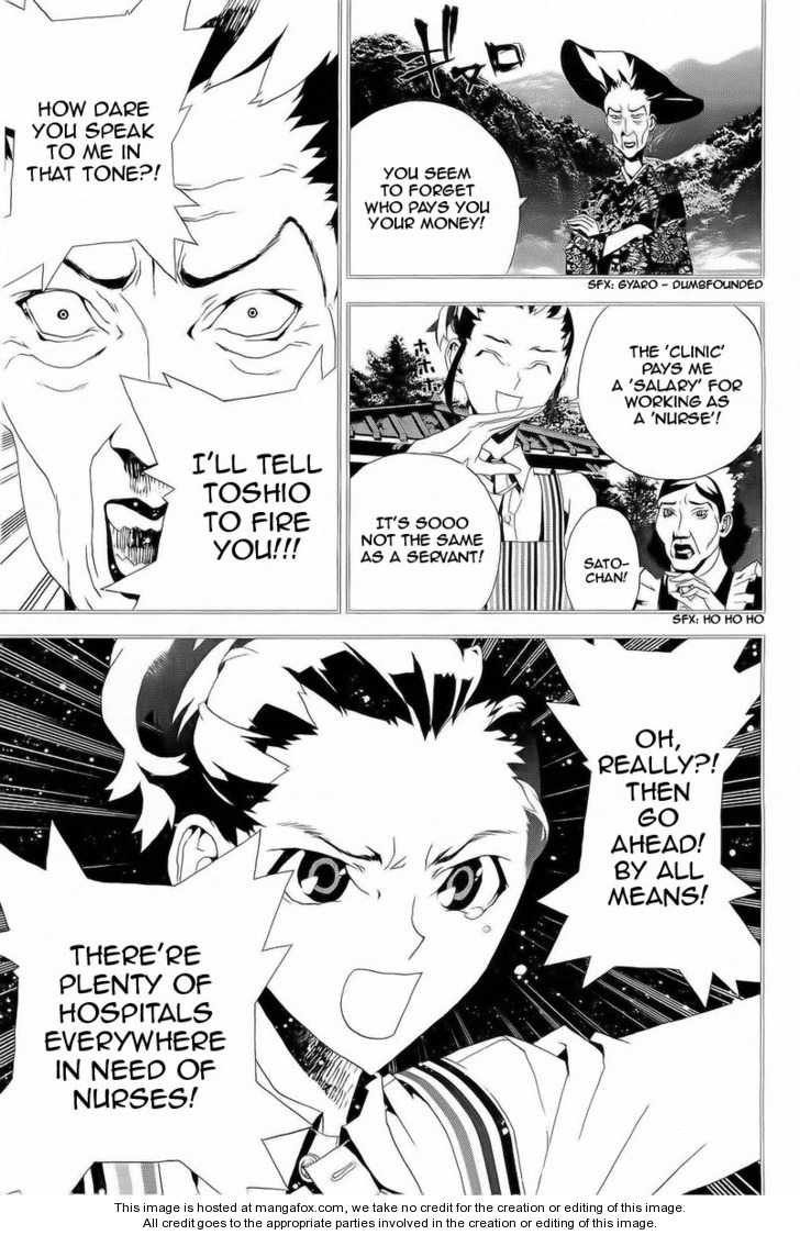 Read Shiki en Manga Online