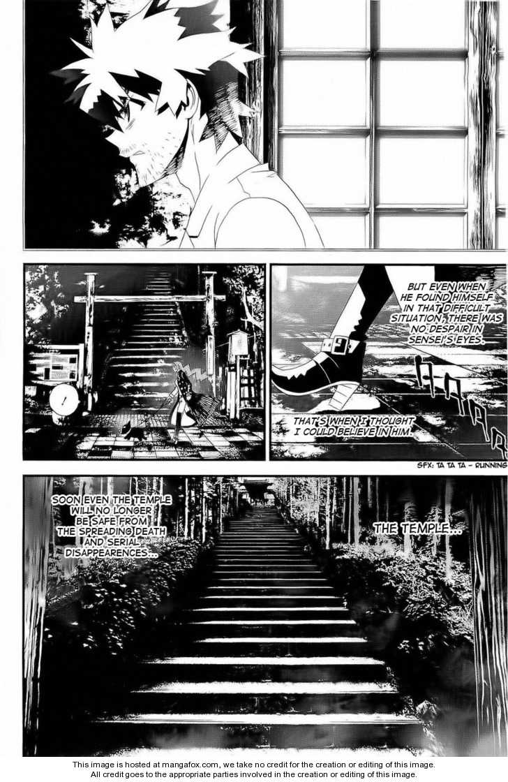 Read Shiki en Manga Online