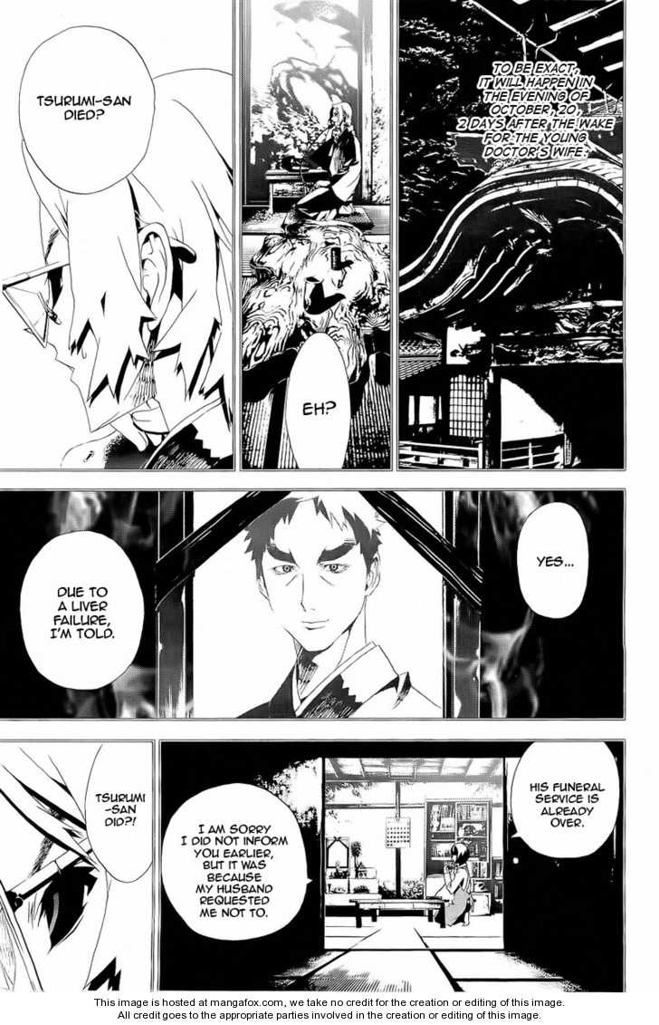 Read Shiki en Manga Online