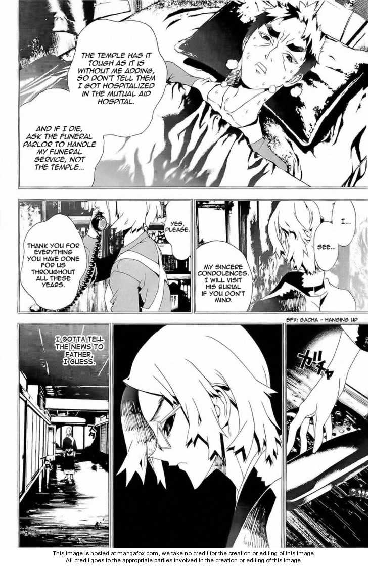 Read Shiki en Manga Online