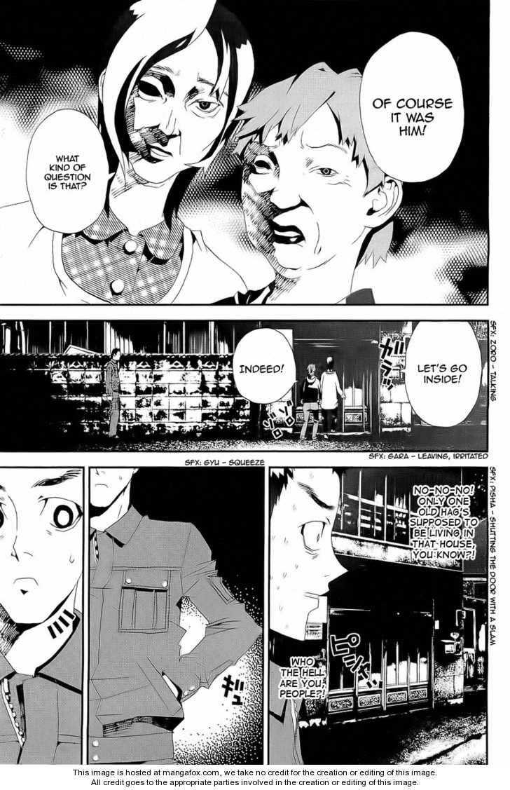 Read Shiki en Manga Online