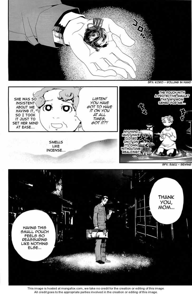 Read Shiki en Manga Online