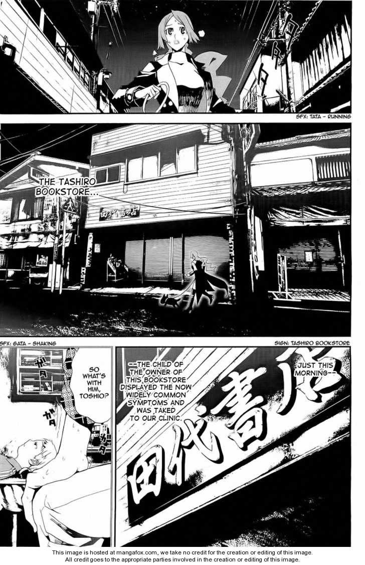 Read Shiki en Manga Online