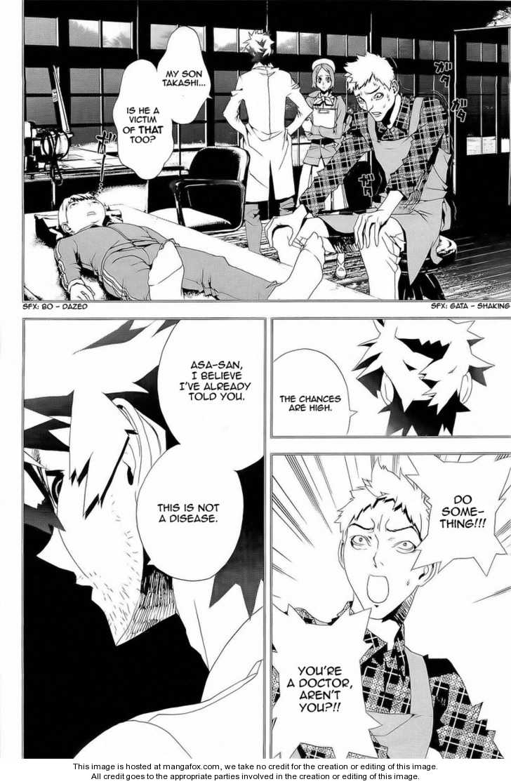 Read Shiki en Manga Online