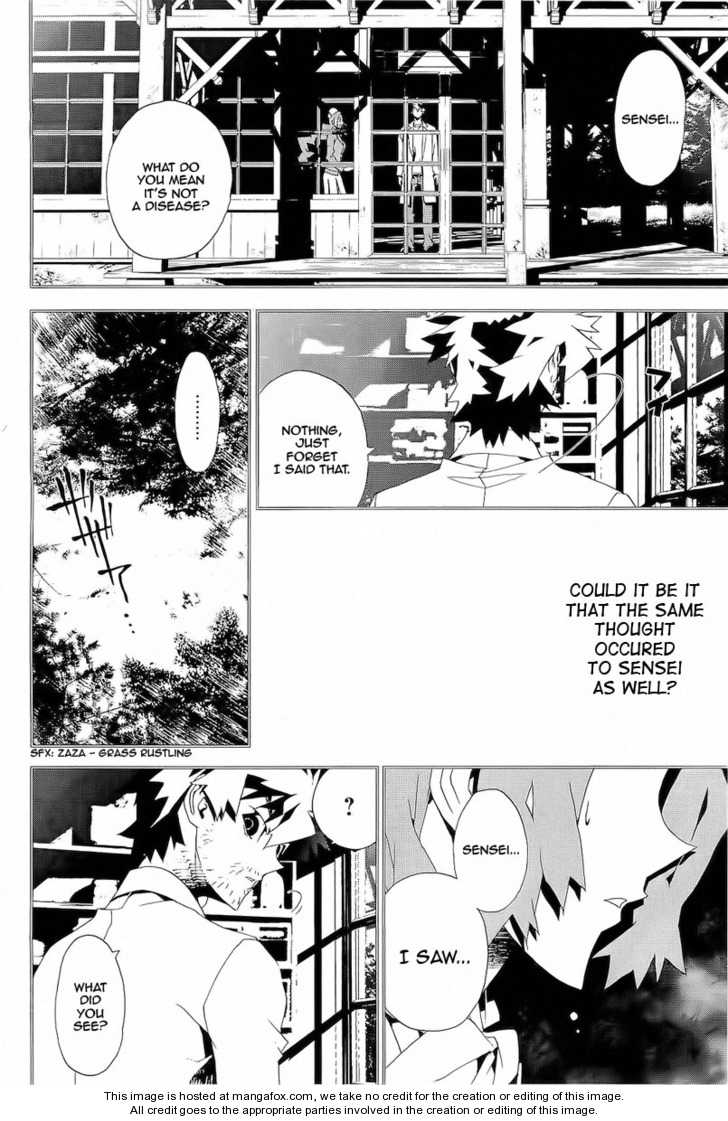 Read Shiki en Manga Online