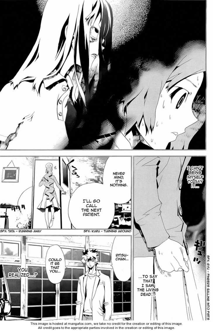 Read Shiki en Manga Online