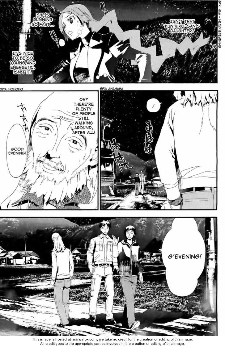 Read Shiki en Manga Online