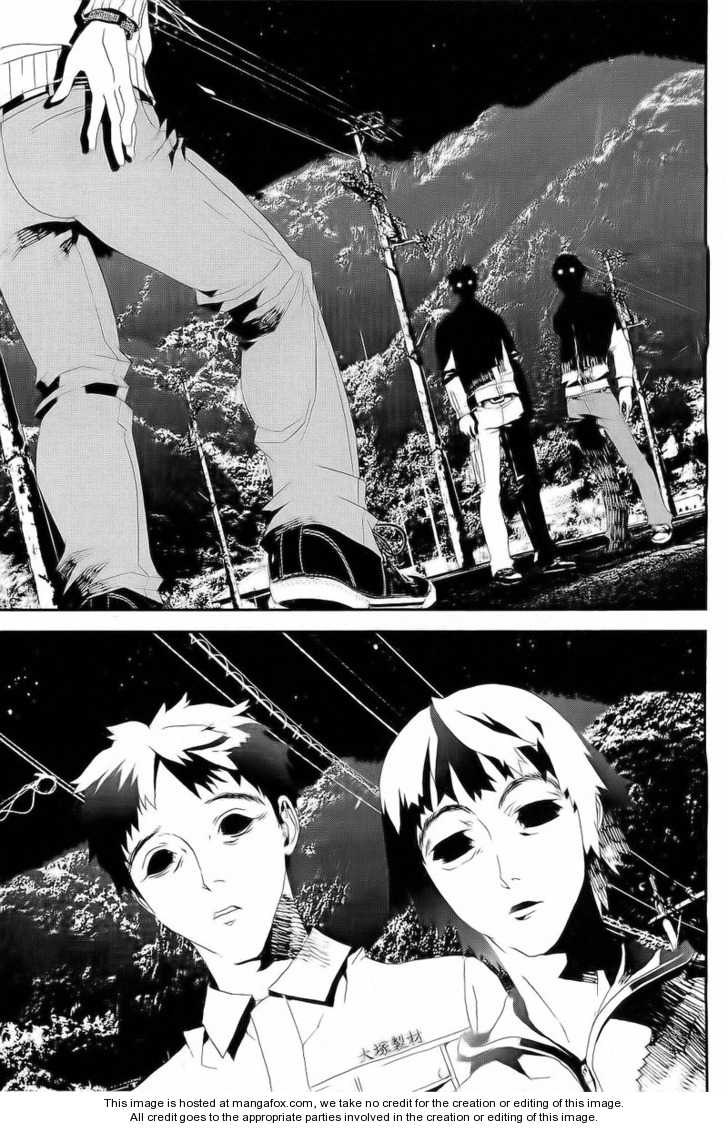 Read Shiki en Manga Online