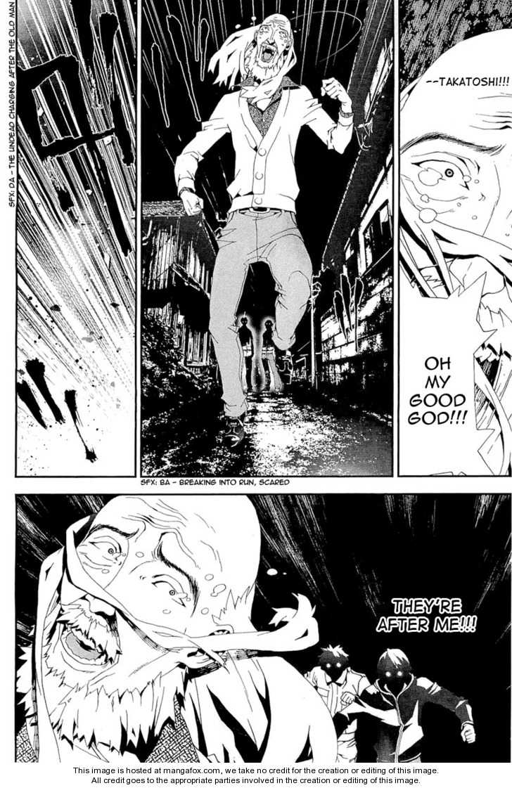 Read Shiki en Manga Online