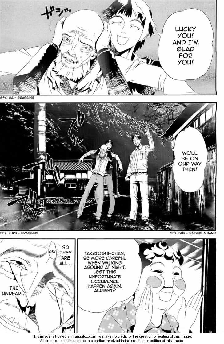 Read Shiki en Manga Online