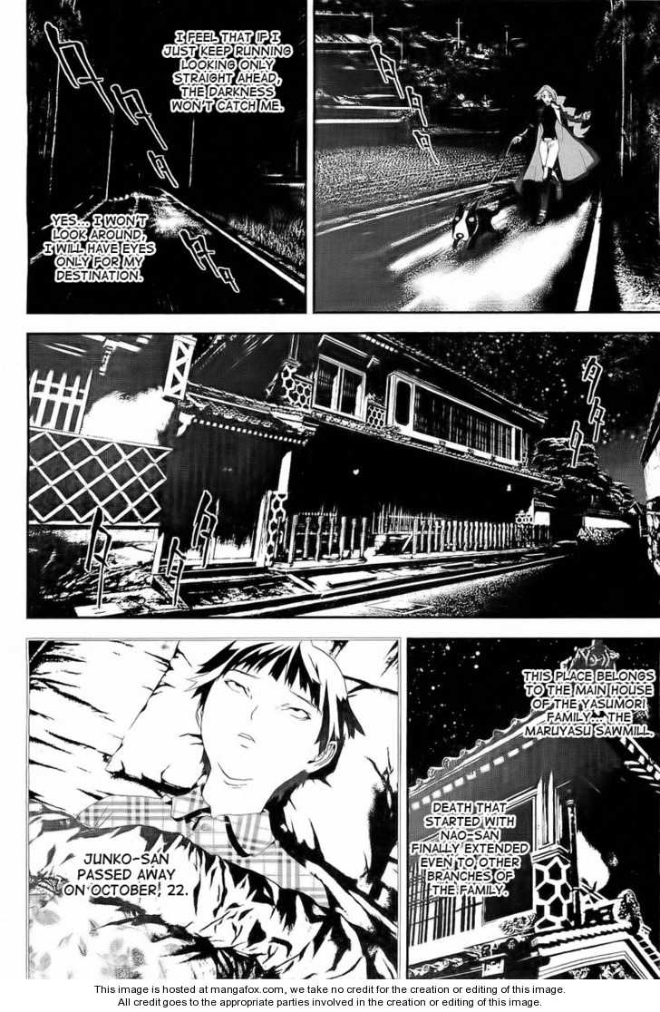 Read Shiki en Manga Online