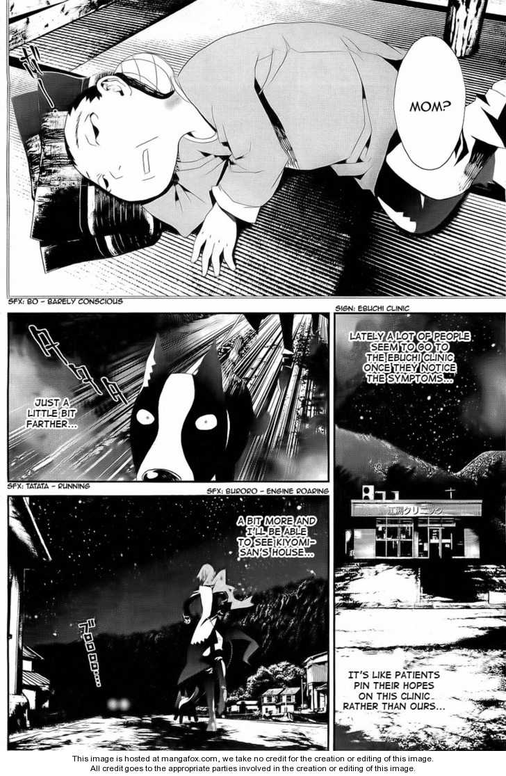 Read Shiki en Manga Online