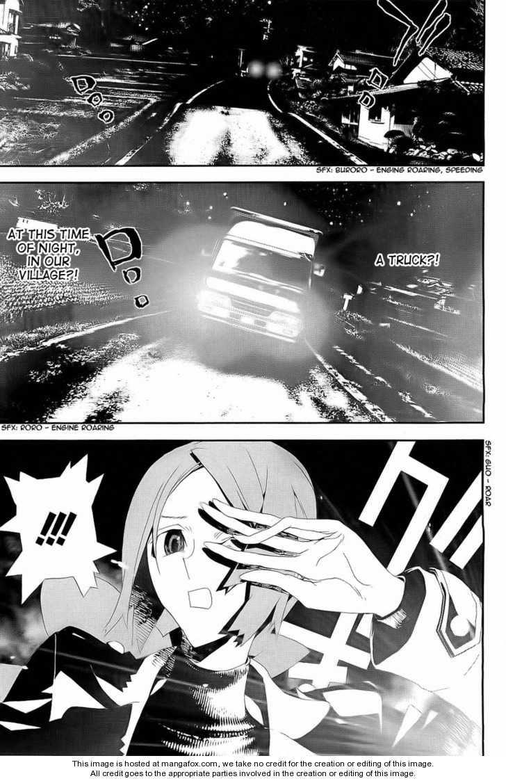 Read Shiki en Manga Online