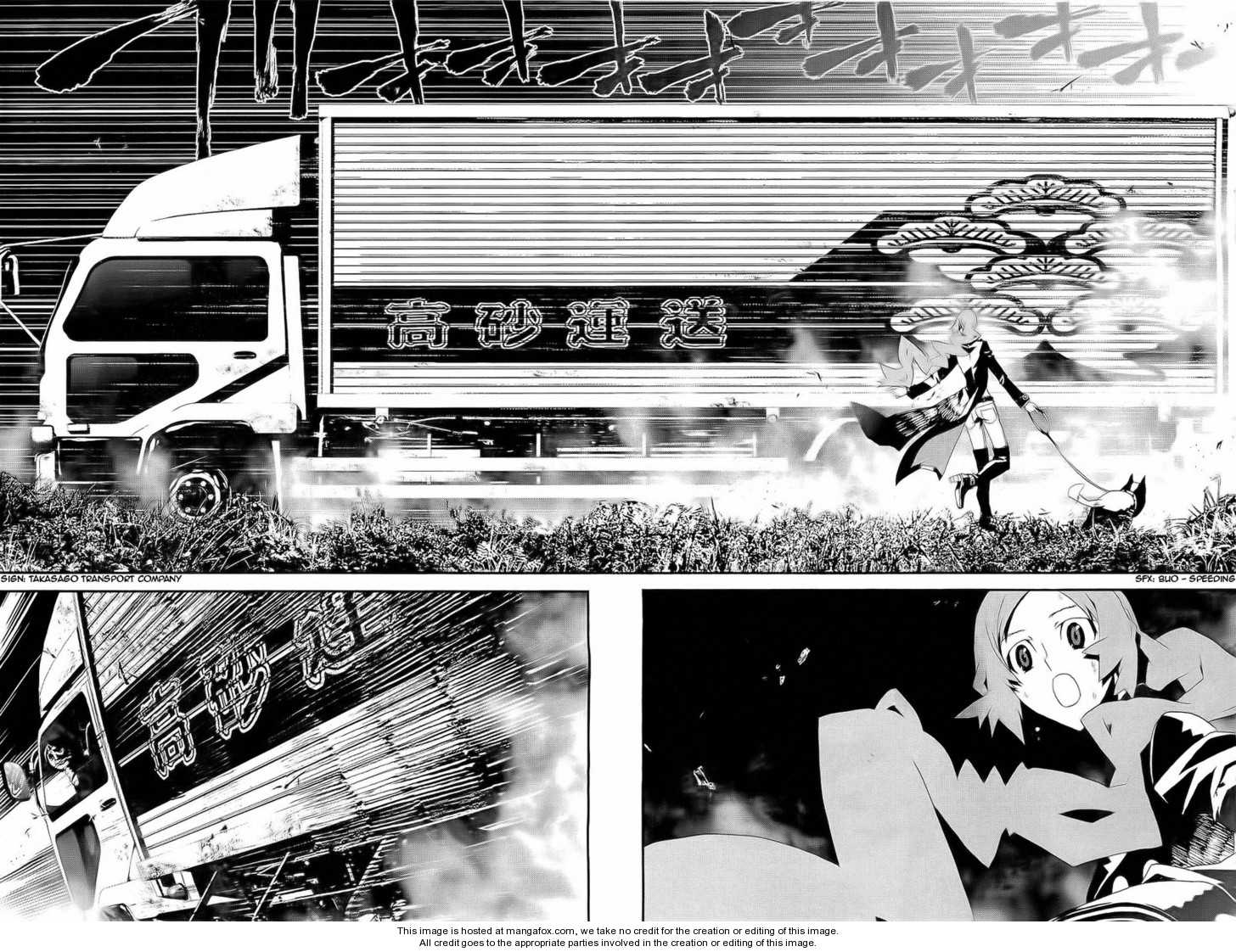 Read Shiki en Manga Online