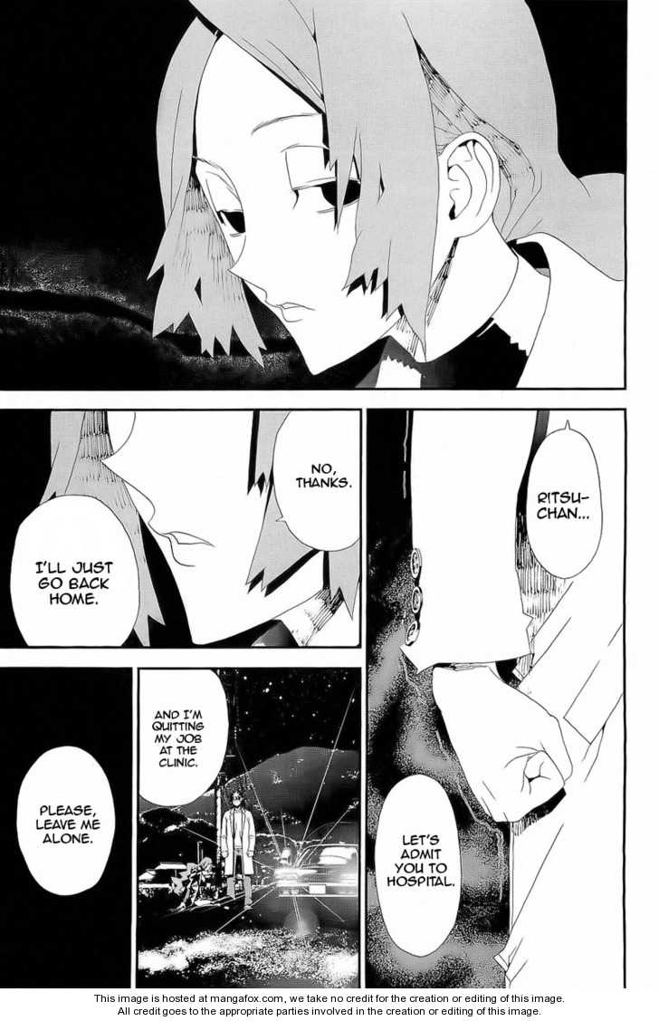 Read Shiki en Manga Online