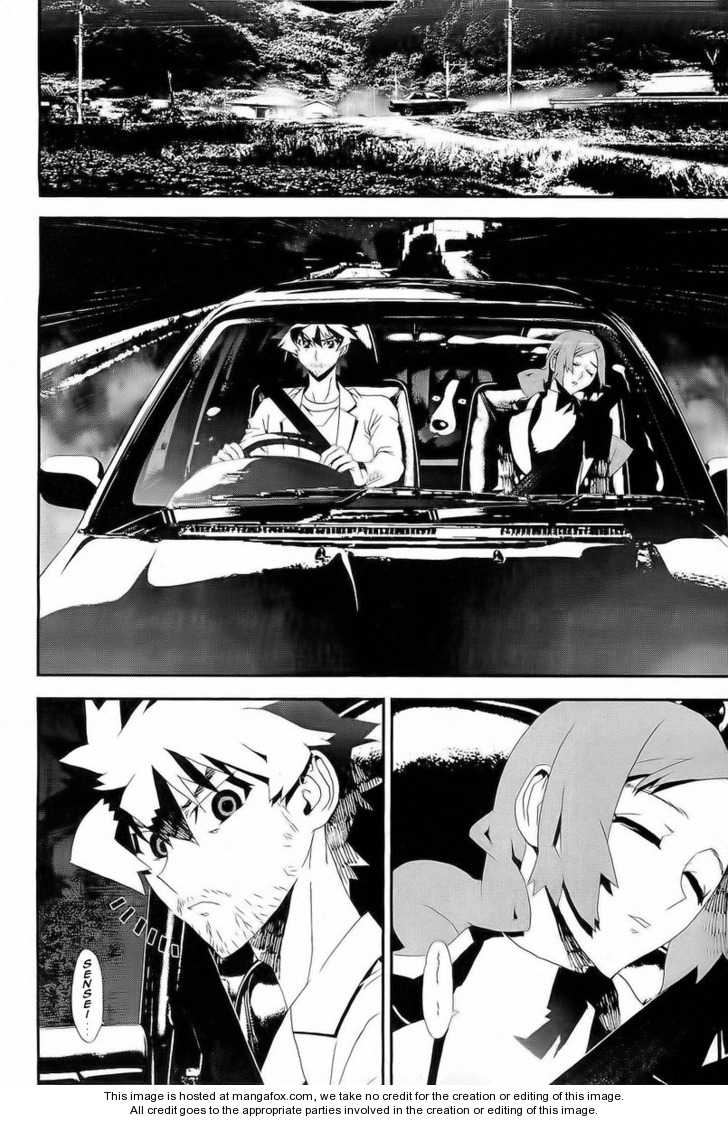 Read Shiki en Manga Online