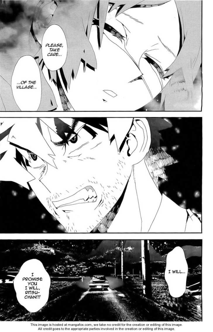 Read Shiki en Manga Online