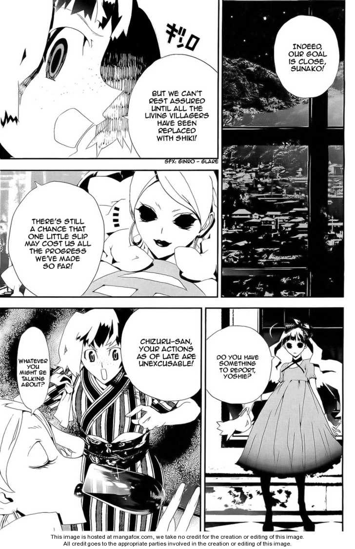 Read Shiki en Manga Online