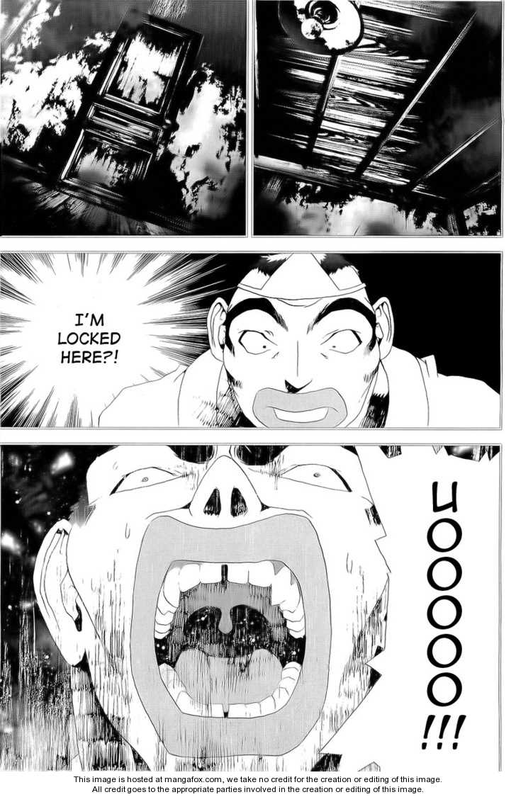 Read Shiki en Manga Online