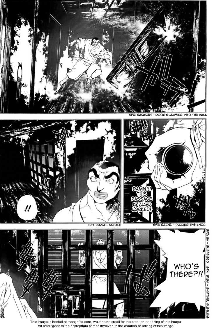 Read Shiki en Manga Online