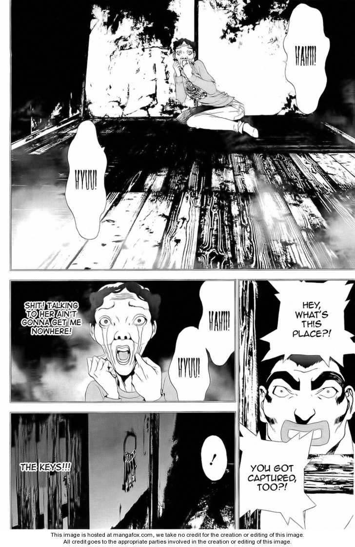 Read Shiki en Manga Online