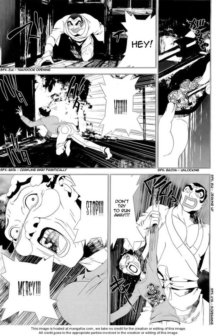 Read Shiki en Manga Online