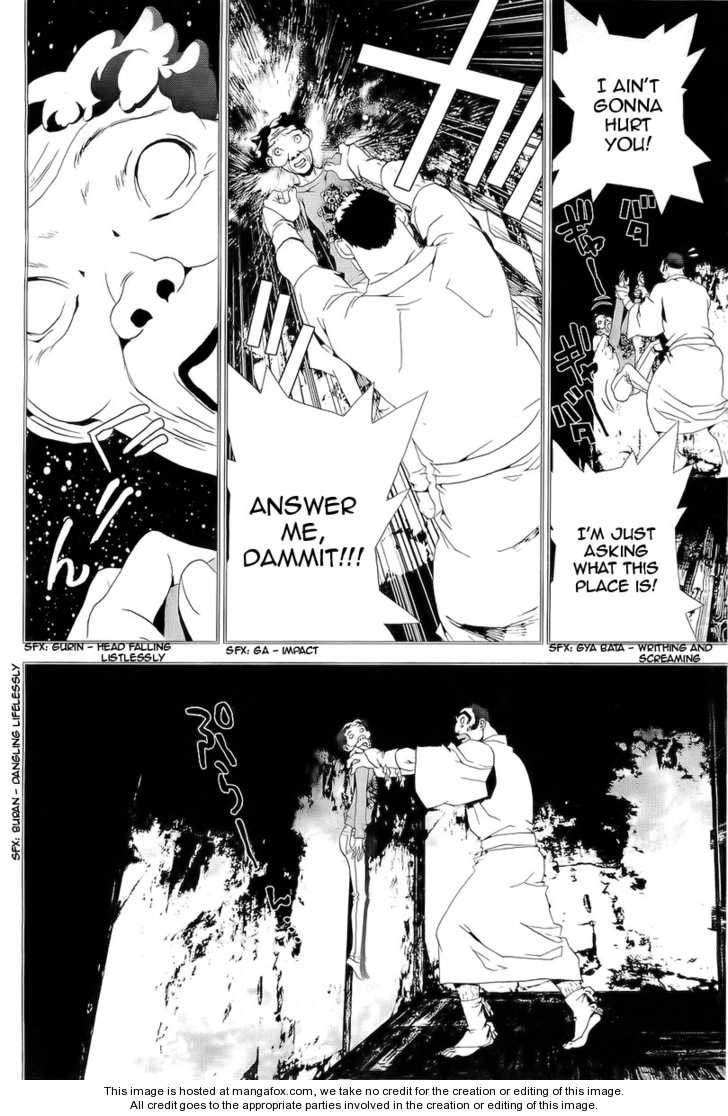 Read Shiki en Manga Online