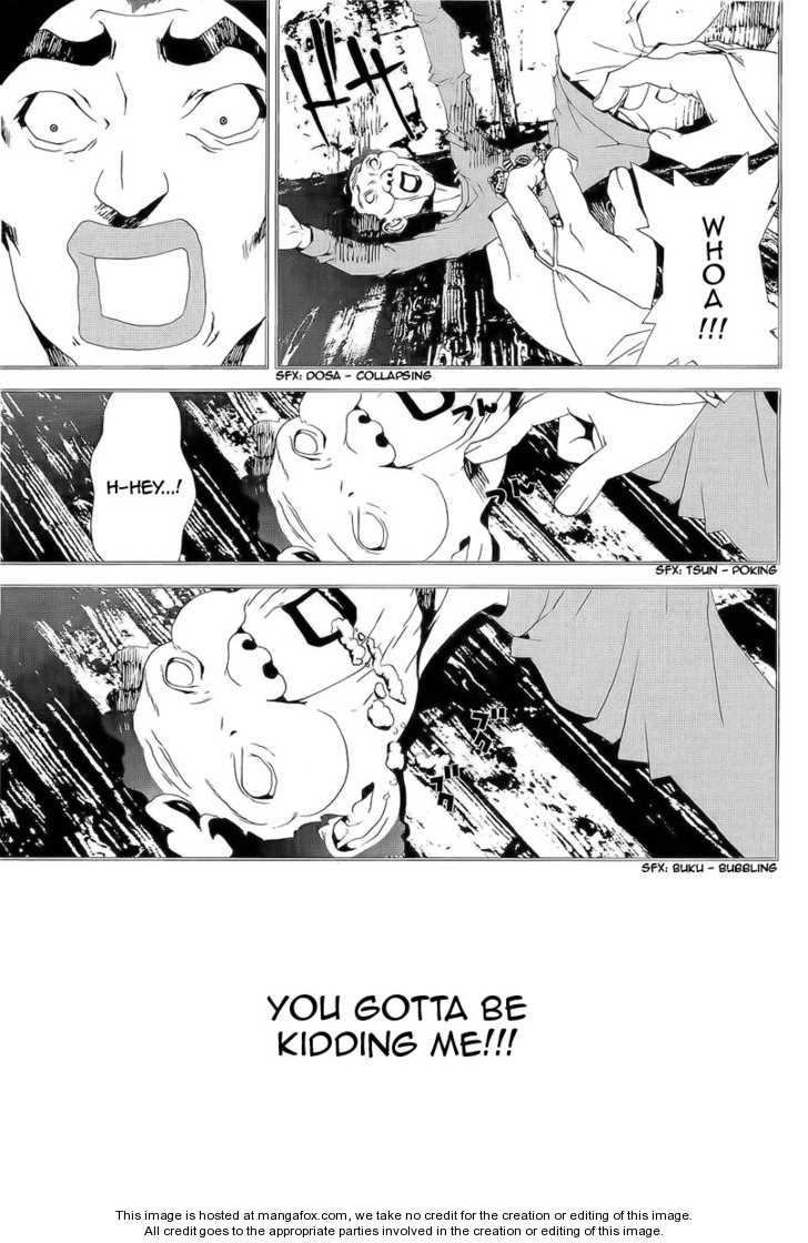 Read Shiki en Manga Online