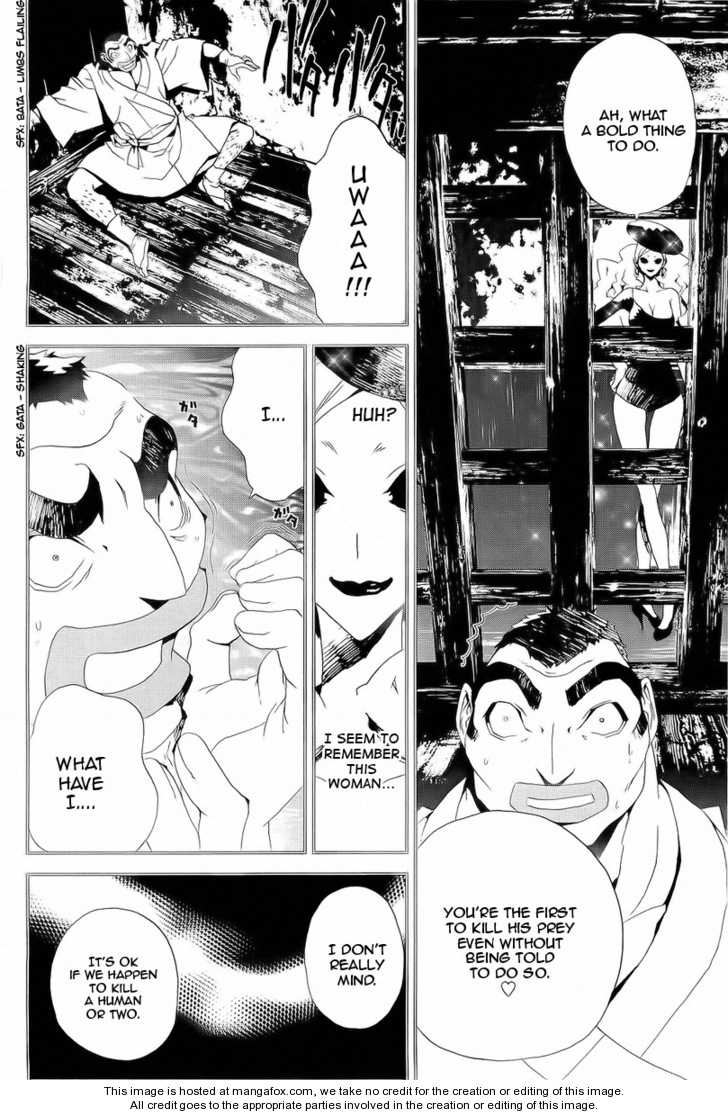 Read Shiki en Manga Online