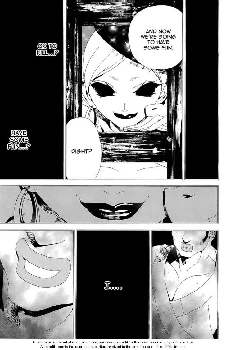 Read Shiki en Manga Online