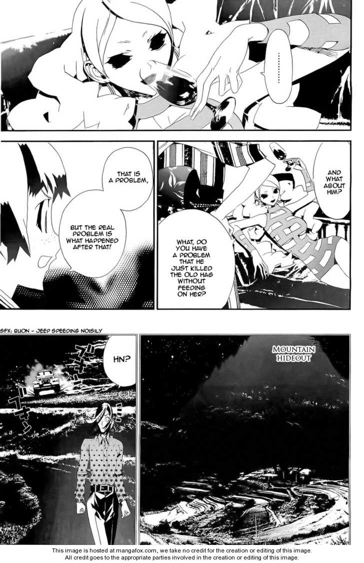 Read Shiki en Manga Online