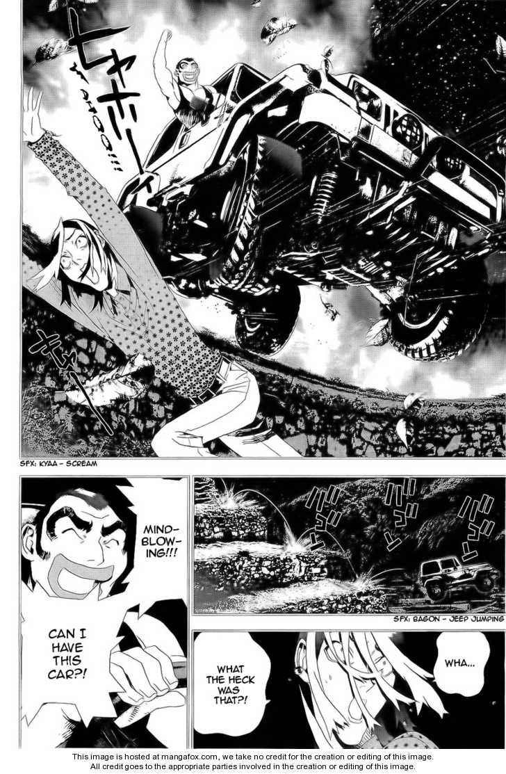 Read Shiki en Manga Online