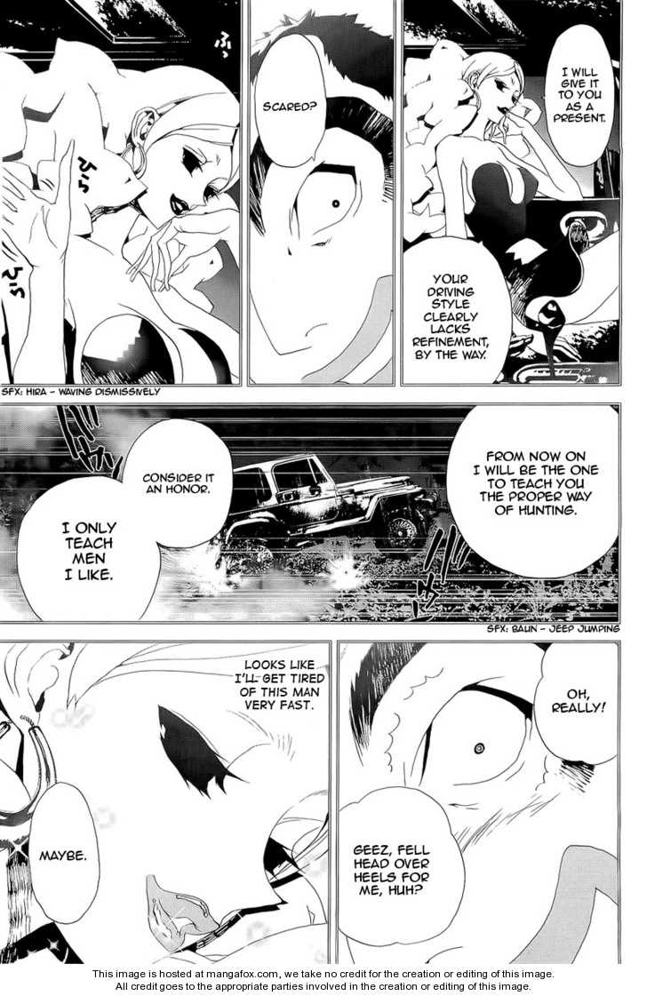 Read Shiki en Manga Online