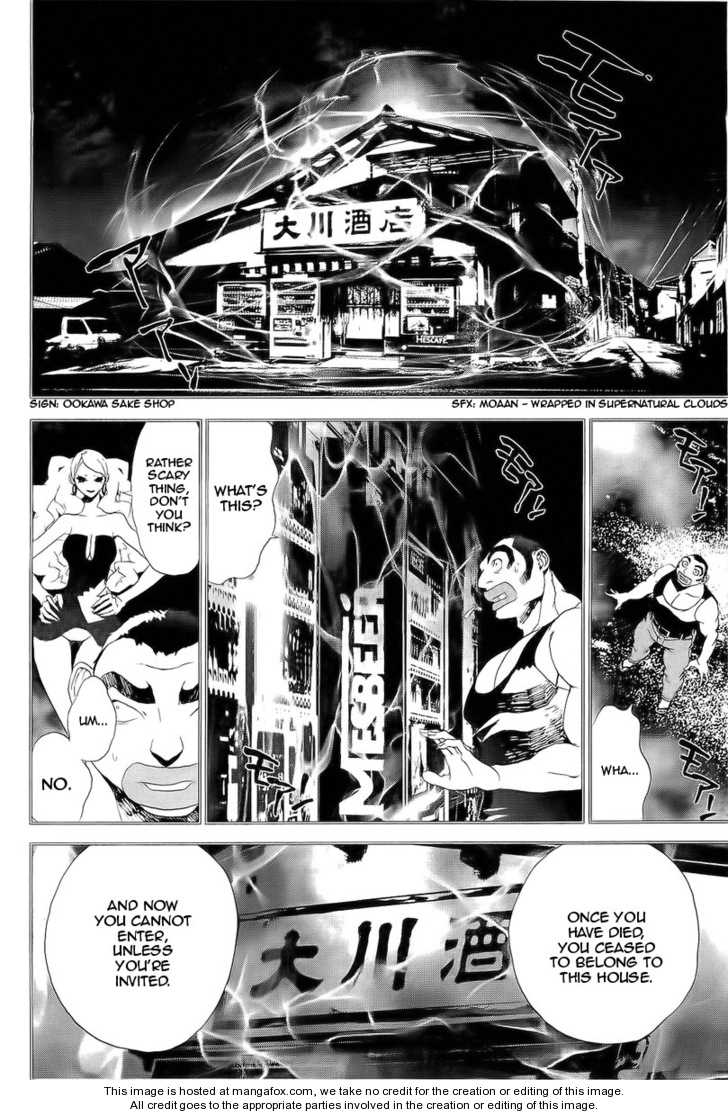 Read Shiki en Manga Online