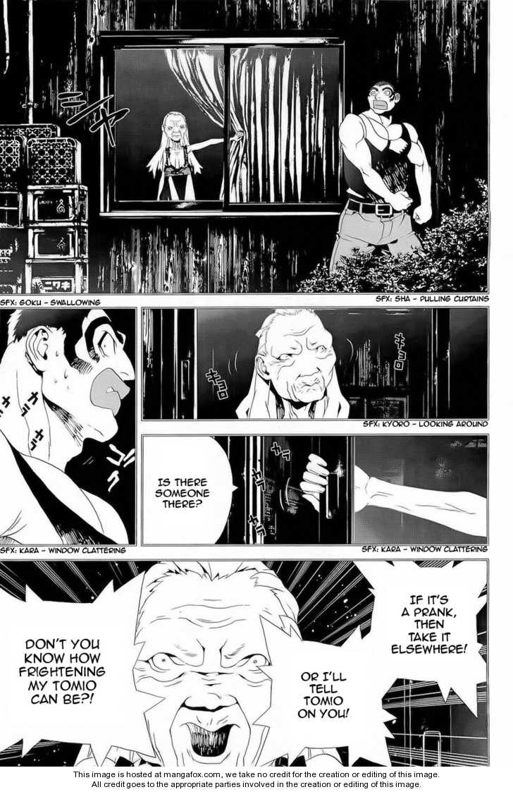 Read Shiki en Manga Online