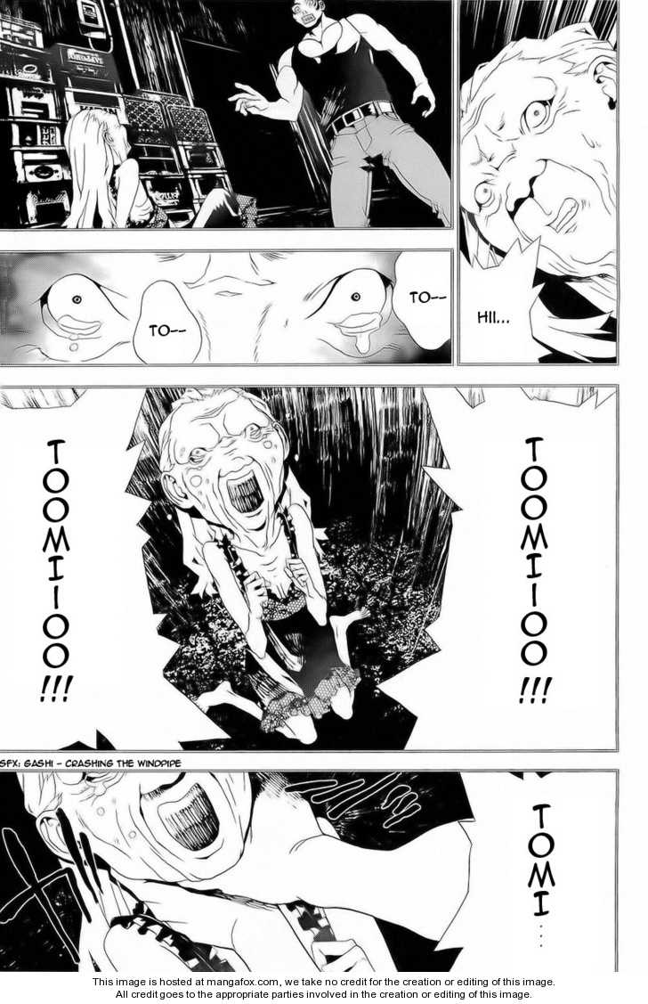 Read Shiki en Manga Online