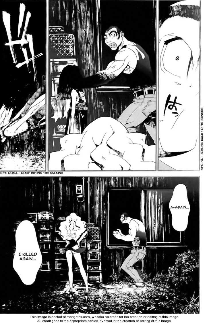 Read Shiki en Manga Online