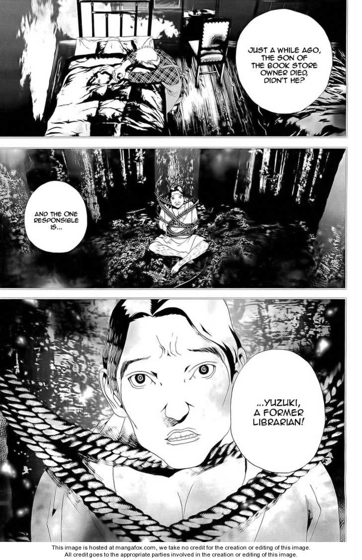 Read Shiki en Manga Online