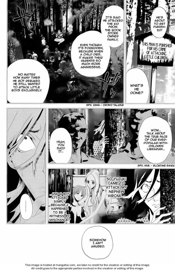 Read Shiki en Manga Online