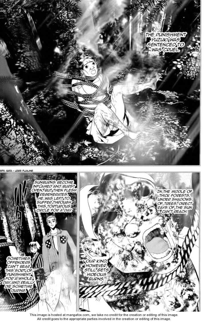 Read Shiki en Manga Online
