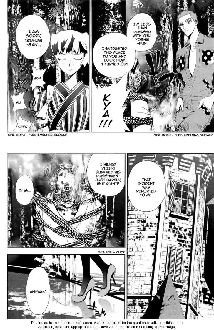 Read Shiki en Manga Online