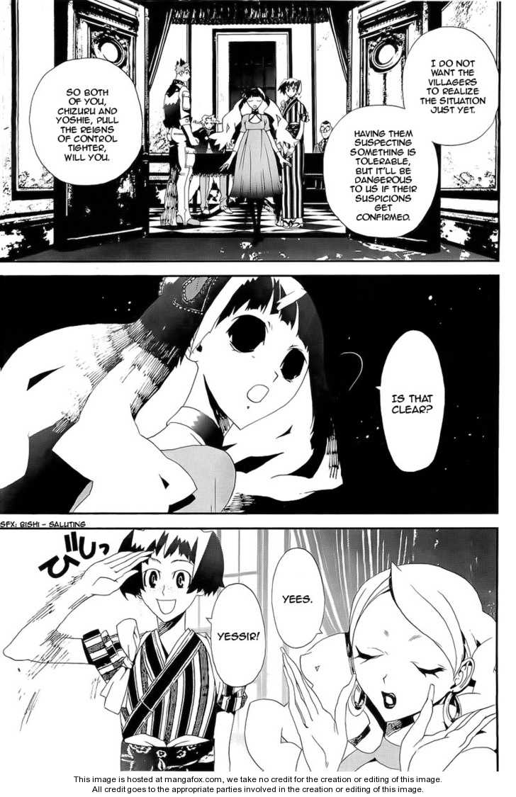 Read Shiki en Manga Online