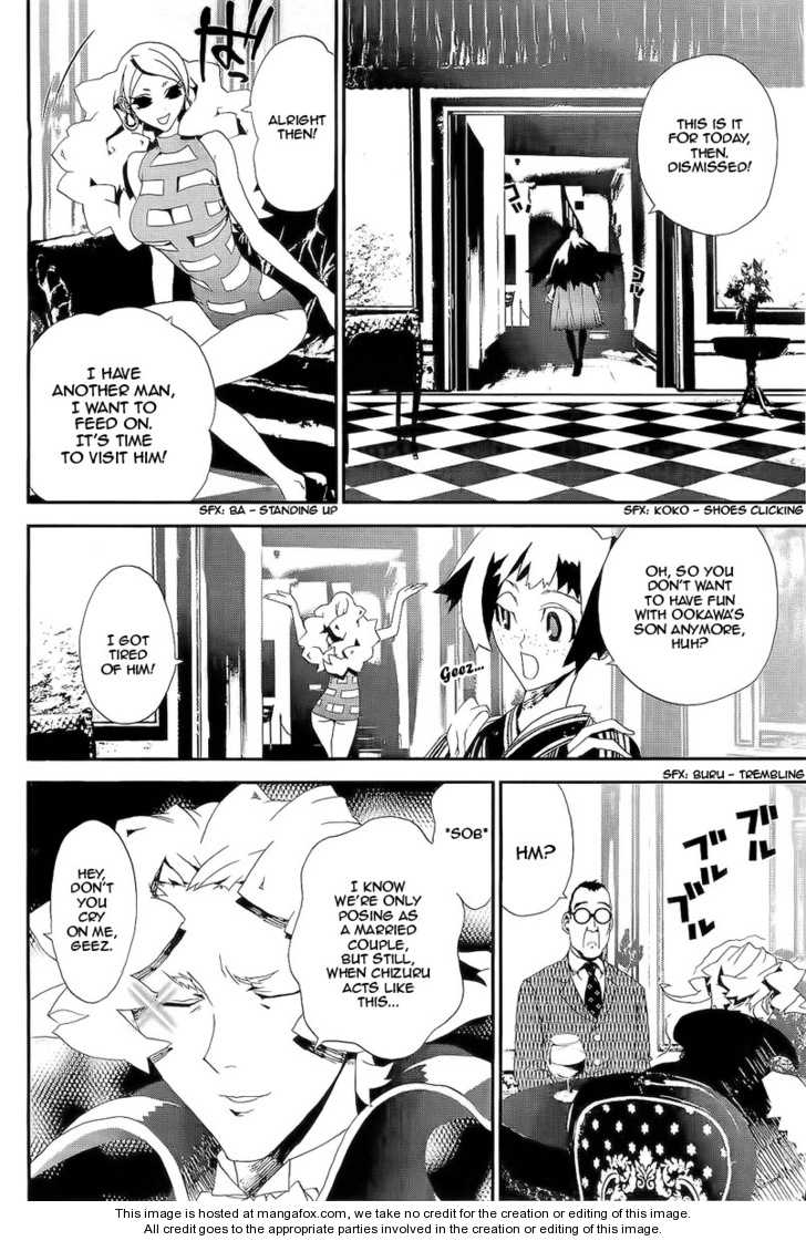 Read Shiki en Manga Online