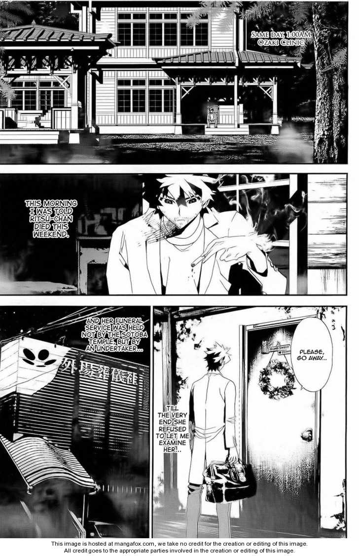 Read Shiki en Manga Online