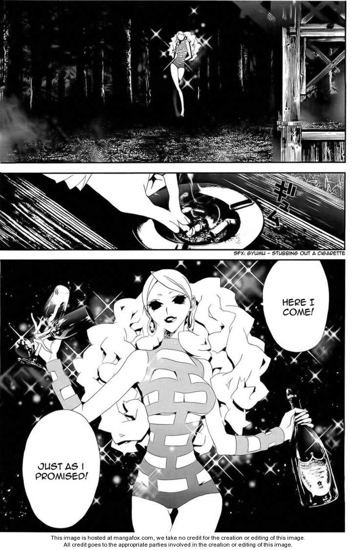 Read Shiki en Manga Online