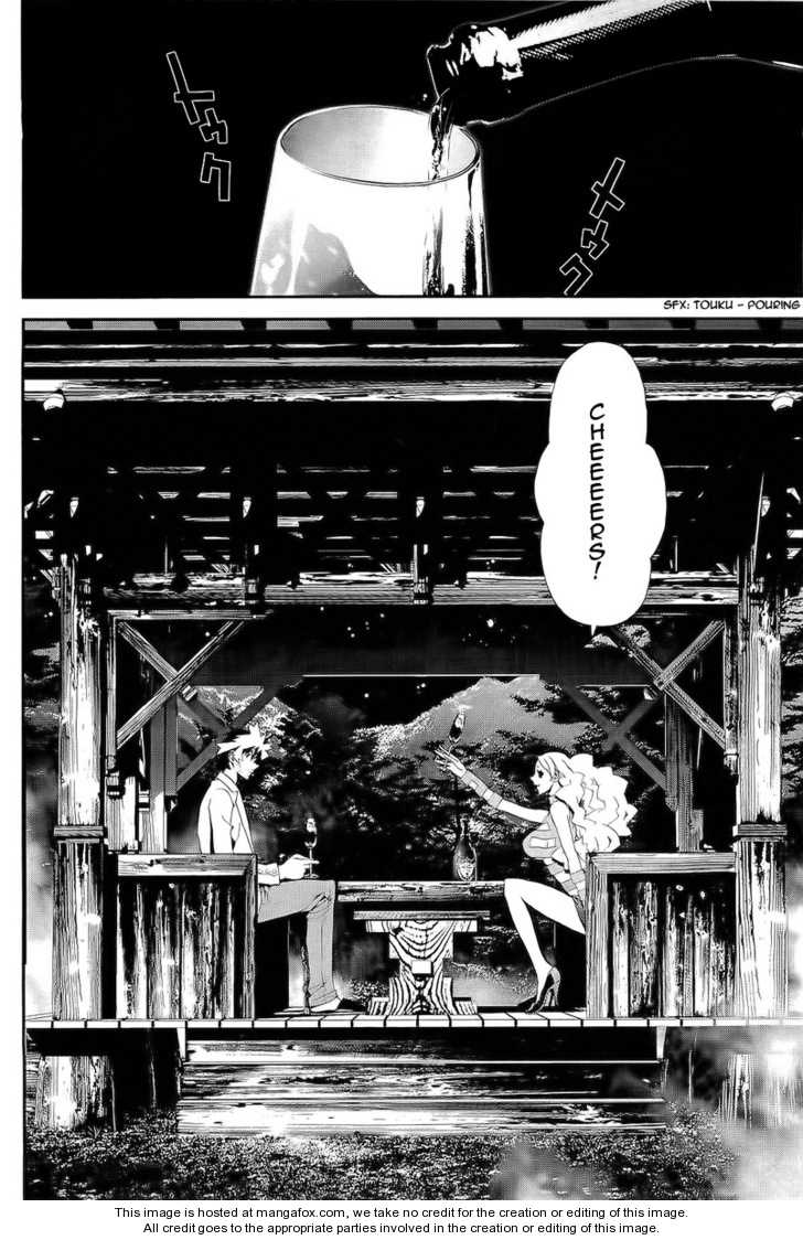 Read Shiki en Manga Online