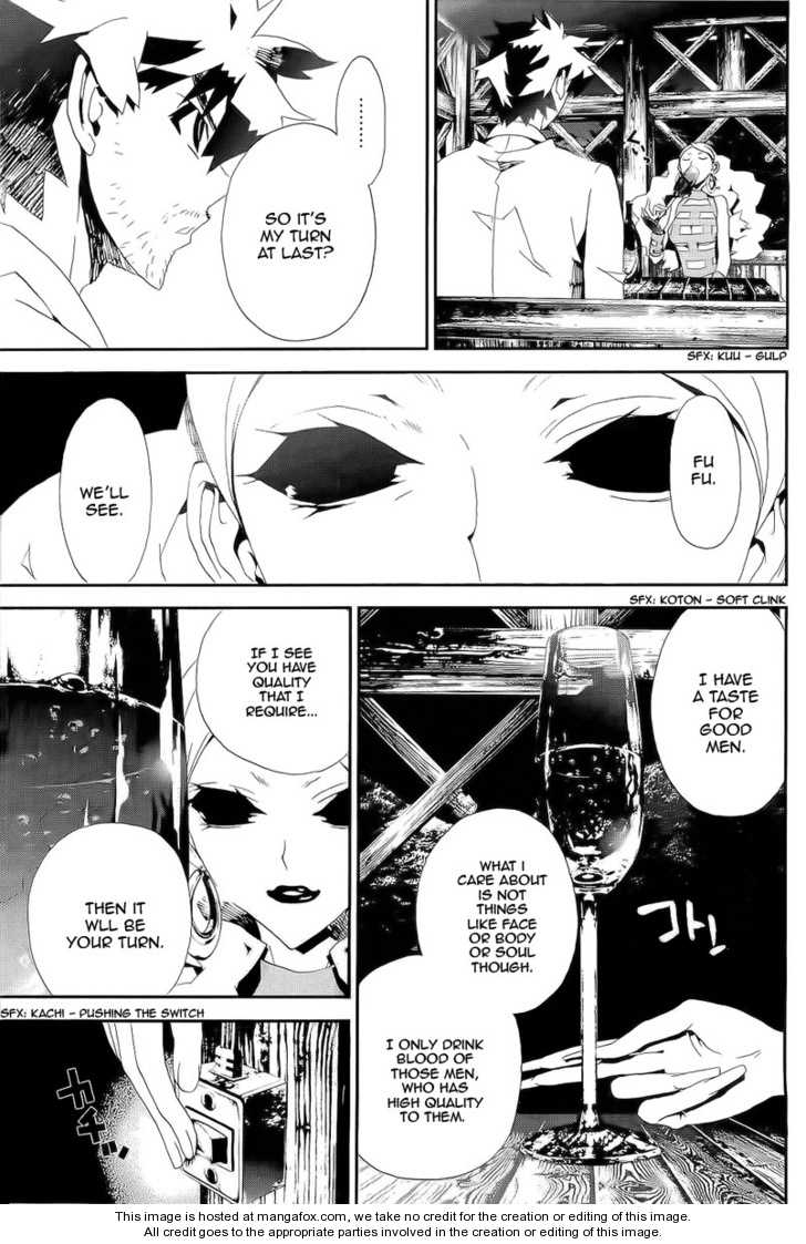 Read Shiki en Manga Online